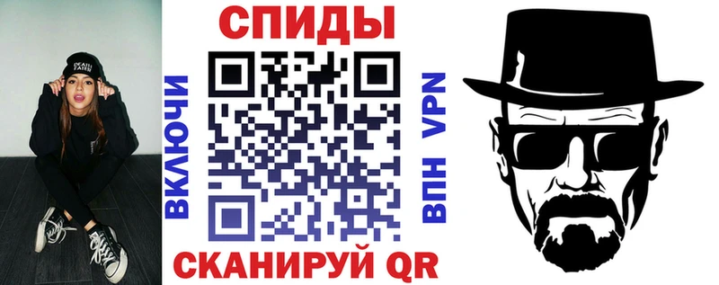 Амфетамин 97%  Цивильск 