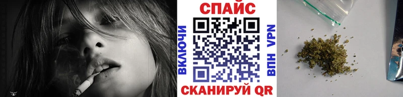 БУТИРАТ Butirat  Цивильск 