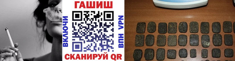 ГАШ VHQ  Цивильск 