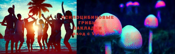 стафф Баксан