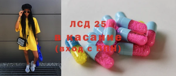 СК Балабаново