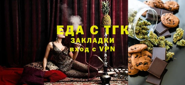 марки nbome Белоозёрский