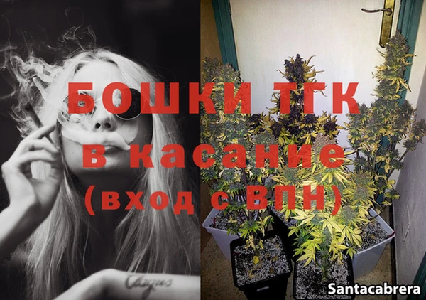 марки nbome Белоозёрский