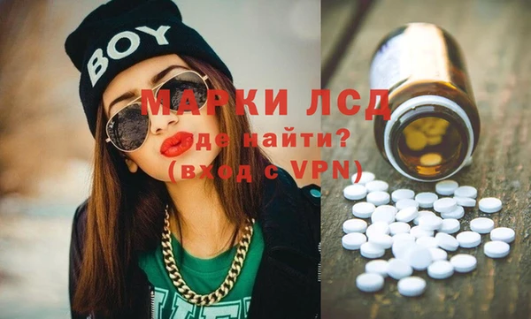 твердый Беломорск