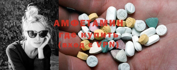 СК Балабаново