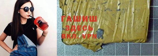 марки nbome Белоозёрский