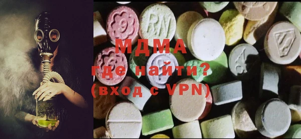 стаф Балахна