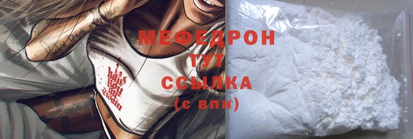 твердый Беломорск
