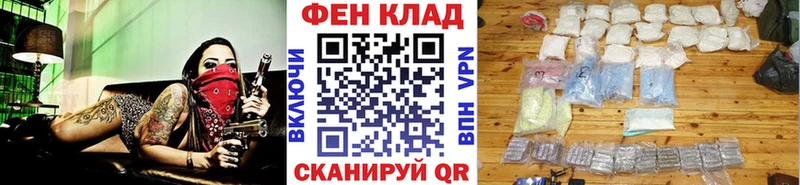 Метамфетамин витя  хочу   Цивильск 
