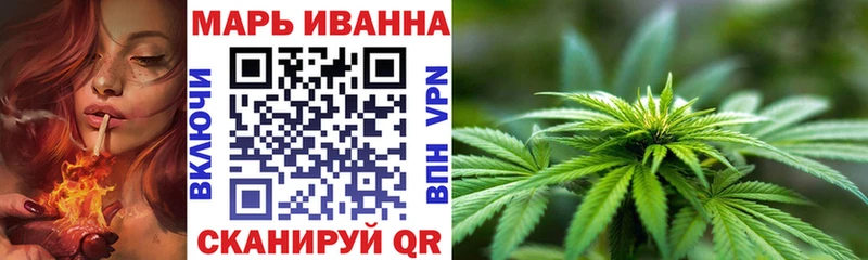 сайты даркнета наркотические препараты  Цивильск  Каннабис Amnesia  сколько стоит 